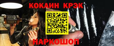 ПСИЛОЦИБИНОВЫЕ ГРИБЫ Нарткала