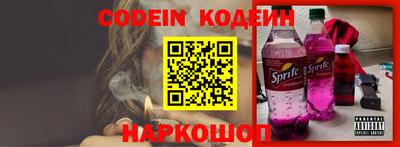 дживик Владикавказ