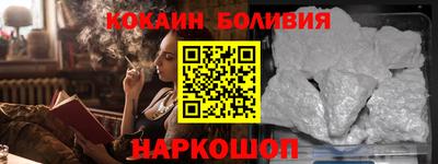 ПСИЛОЦИБИНОВЫЕ ГРИБЫ Нарткала