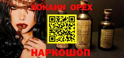 mdpv Нальчик