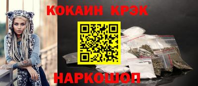 mdpv Нальчик