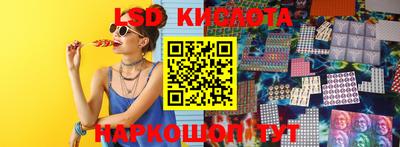 mdpv Нальчик