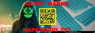 mdpv Нальчик