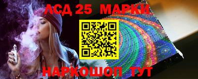 ПСИЛОЦИБИНОВЫЕ ГРИБЫ Нарткала