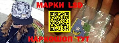 mdpv Нальчик