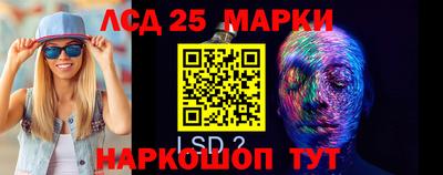 mdpv Нальчик