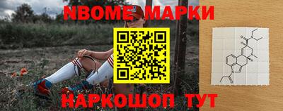 ПСИЛОЦИБИНОВЫЕ ГРИБЫ Нарткала