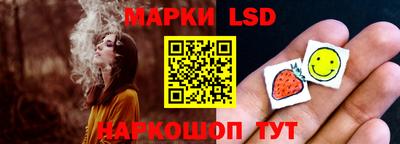 ПСИЛОЦИБИНОВЫЕ ГРИБЫ Нарткала