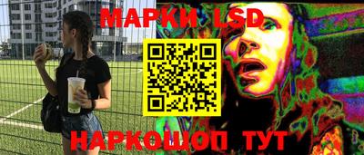 mdpv Нальчик