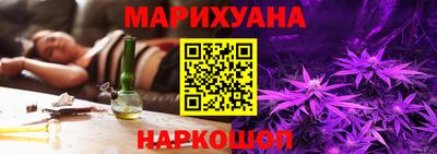 mdpv Нальчик