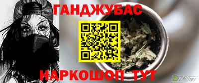 mdpv Нальчик