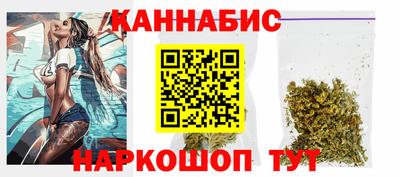 ПСИЛОЦИБИНОВЫЕ ГРИБЫ Нарткала