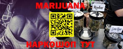 mdpv Нальчик