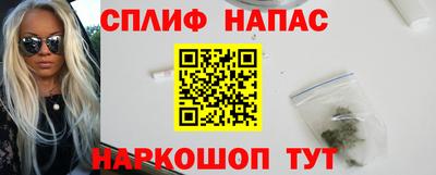 ПСИЛОЦИБИНОВЫЕ ГРИБЫ Нарткала