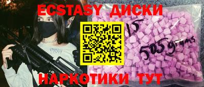 PSILOCYBIN Владивосток