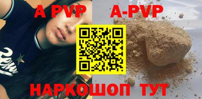 ПСИЛОЦИБИНОВЫЕ ГРИБЫ Нарткала