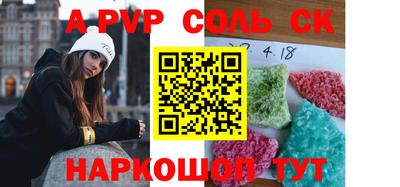 ПСИЛОЦИБИНОВЫЕ ГРИБЫ Нарткала