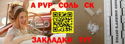 ПСИЛОЦИБИНОВЫЕ ГРИБЫ Нарткала