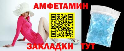 ПСИЛОЦИБИНОВЫЕ ГРИБЫ Нарткала