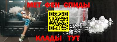 каннабис Владимир