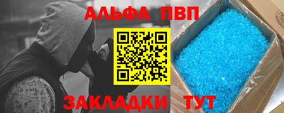 ПСИЛОЦИБИНОВЫЕ ГРИБЫ Нарткала