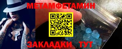 mdpv Нальчик