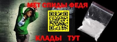 mdpv Нальчик