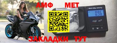 mdpv Нальчик