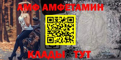mdpv Нальчик