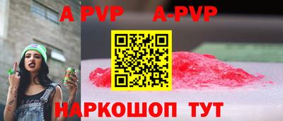 ПСИЛОЦИБИНОВЫЕ ГРИБЫ Нарткала