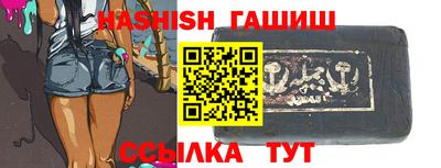 ПСИЛОЦИБИНОВЫЕ ГРИБЫ Нарткала