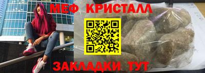ПСИЛОЦИБИНОВЫЕ ГРИБЫ Нарткала