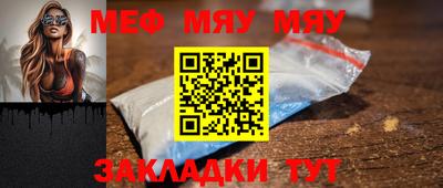 ПСИЛОЦИБИНОВЫЕ ГРИБЫ Нарткала